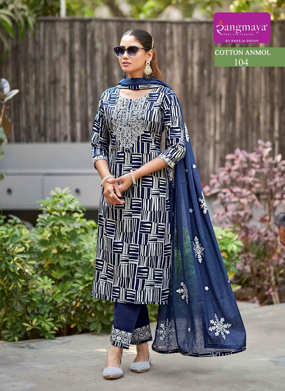 Rangmaya COTTON ANMOL wholesale kurti manufacturer in mumbai