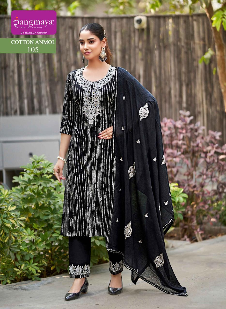 Rangmaya COTTON ANMOL wholesale kurti manufacturer in mumbai