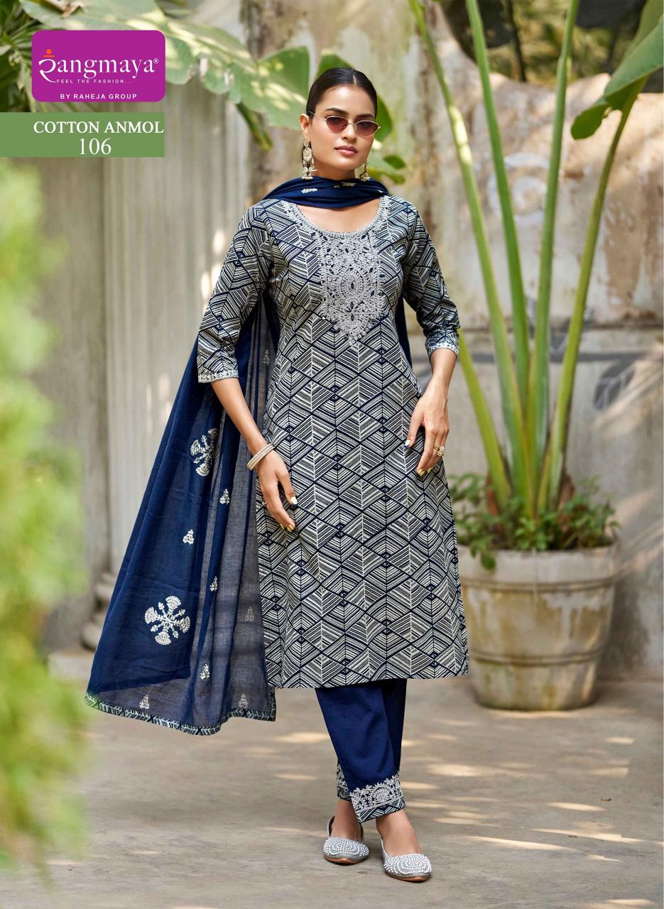 Rangmaya COTTON ANMOL wholesale kurti manufacturer in mumbai