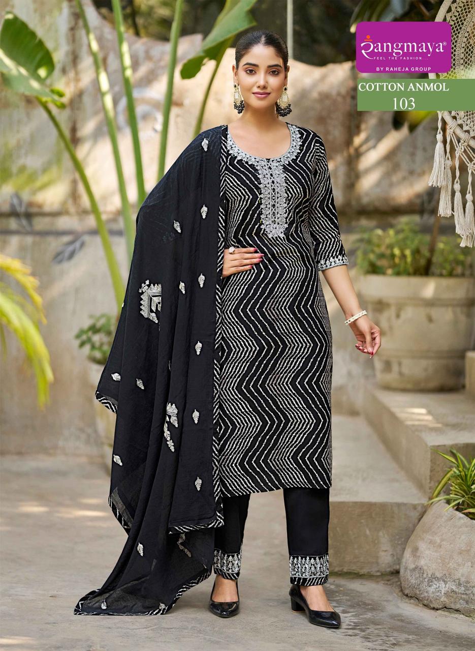 Rangmaya COTTON ANMOL wholesale kurti manufacturer in mumbai