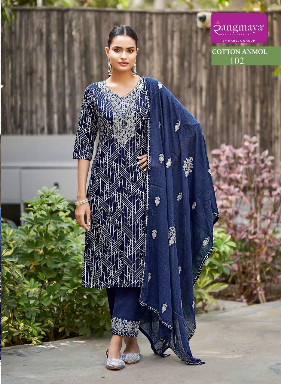 Rangmaya COTTON ANMOL wholesale kurti manufacturer in mumbai