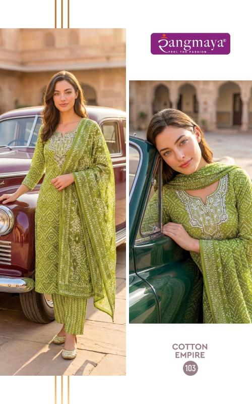 Rangmaya COTTON EMPIRE Indian kurti wholesale