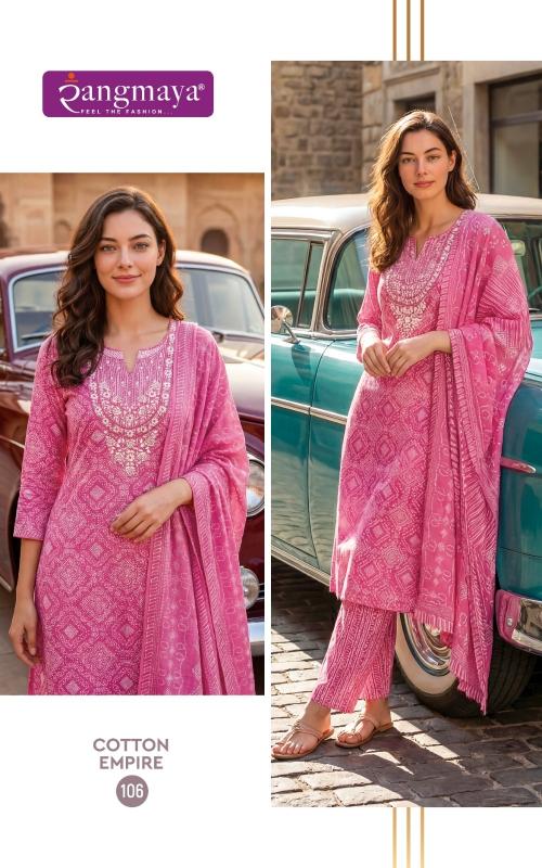 Rangmaya COTTON EMPIRE Indian kurti wholesale