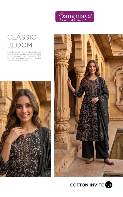 Rangmaya COTTON INVITE Surat kurti manufacturers