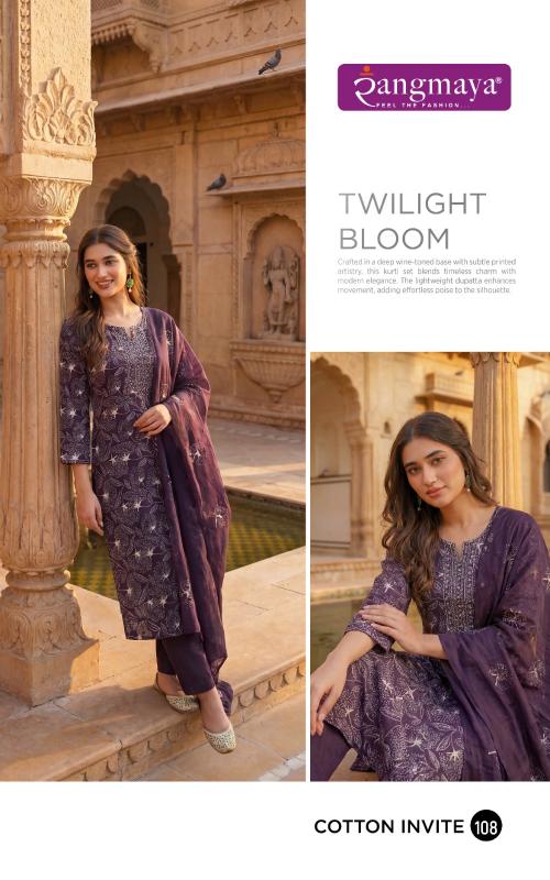 Rangmaya COTTON INVITE Surat kurti manufacturers