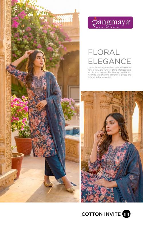 Rangmaya COTTON INVITE Surat kurti manufacturers