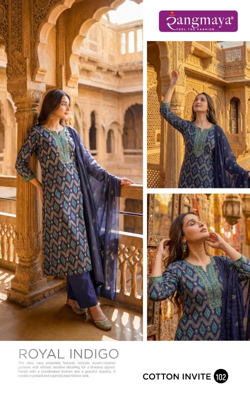Rangmaya COTTON INVITE Surat kurti manufacturers