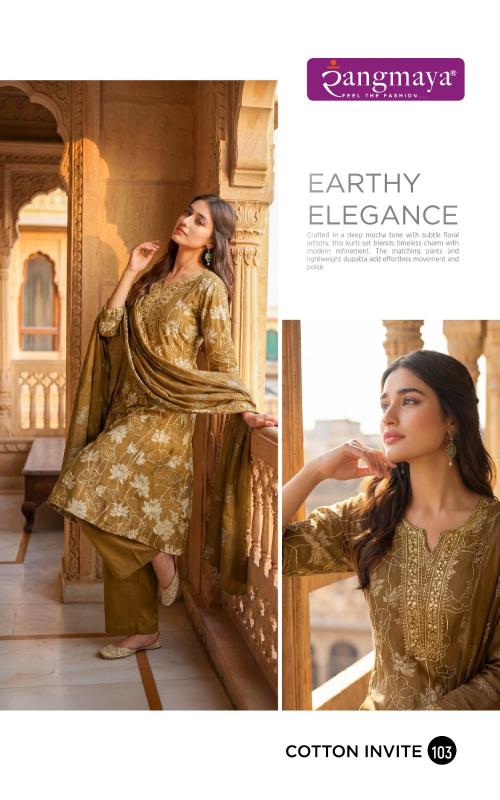 Rangmaya COTTON INVITE Surat kurti manufacturers