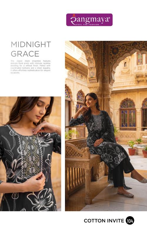 Rangmaya COTTON INVITE Surat kurti manufacturers