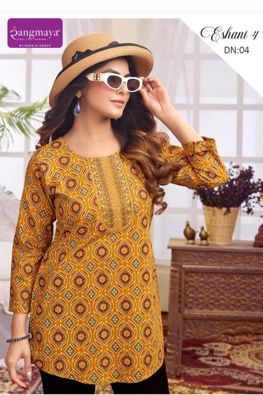 Rangmaya ESHANI-4 Wholesale kurti dealers in Pune