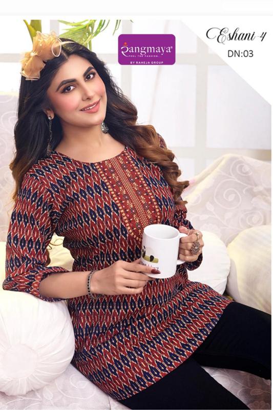 Rangmaya ESHANI-4 Wholesale kurti dealers in Pune