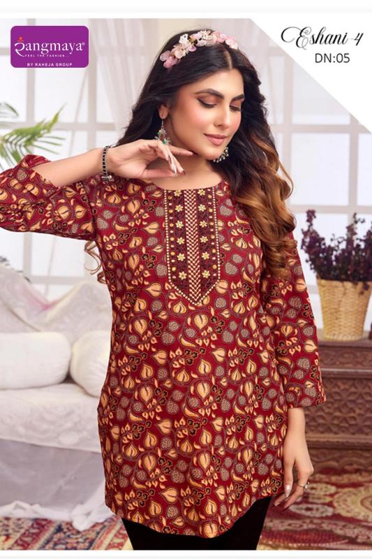 Rangmaya ESHANI-4 Wholesale kurti dealers in Pune