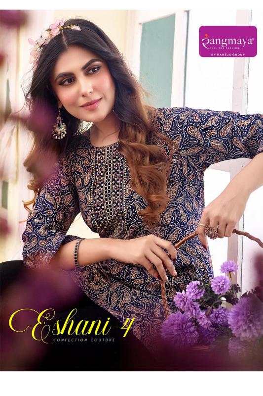 Rangmaya ESHANI-4 Wholesale kurti dealers in Pune