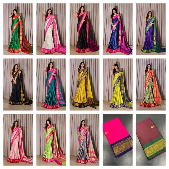 Rani-Vol-5 Surat saree wholesale market