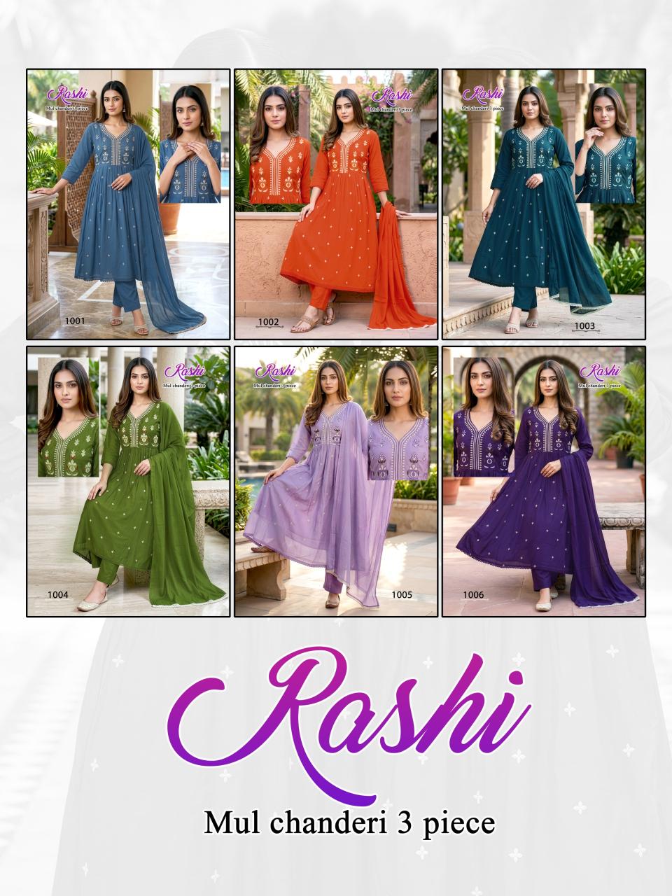 RASHI wholesale indian kurti suppliers