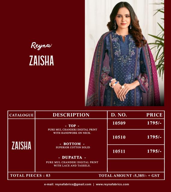 REYNA ZAISHA Wholesale Salwar Kameez Suppliers in Gujarat