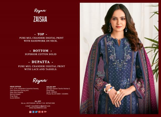 REYNA ZAISHA Wholesale Salwar Kameez Suppliers in Gujarat