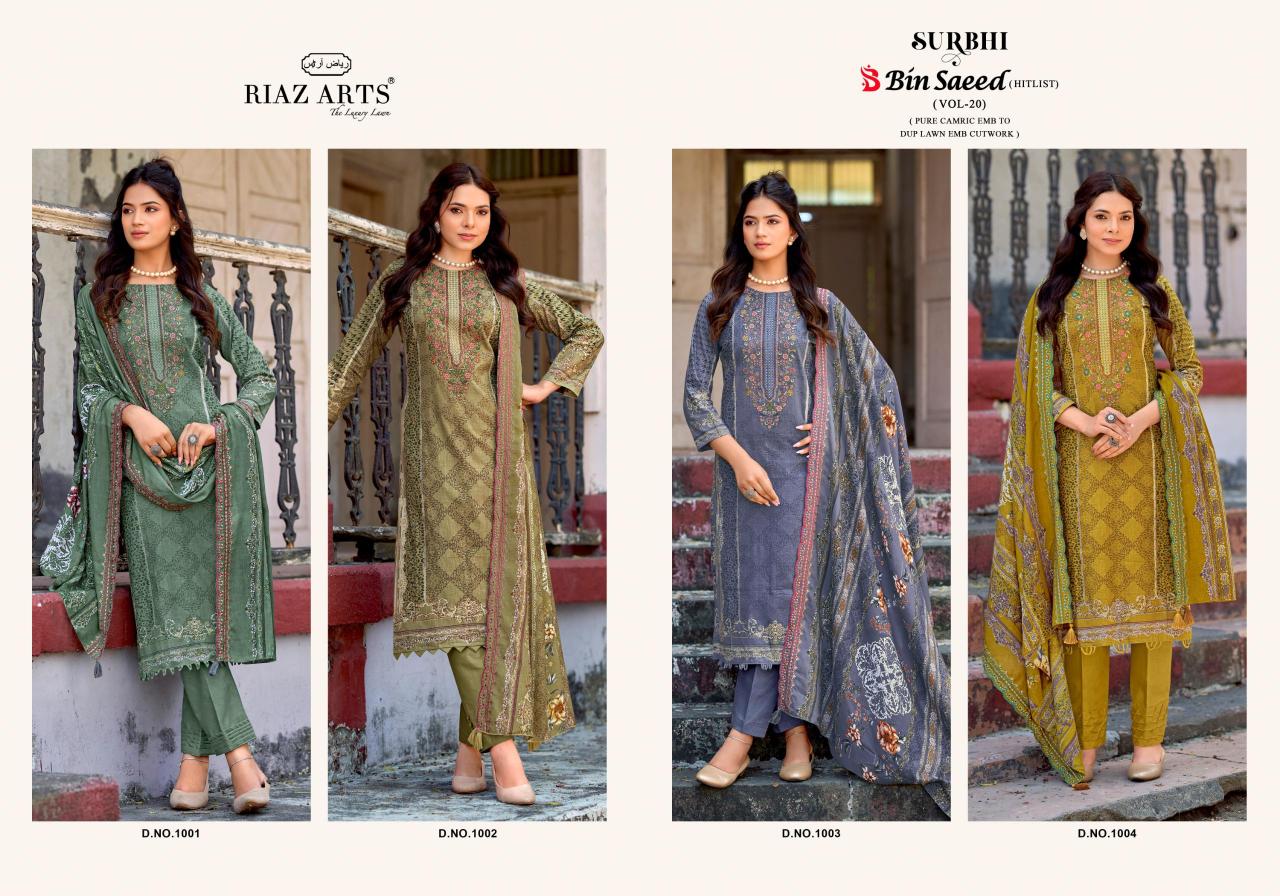 RIAZ ARTS BIN SAEED HITLIST SURBHI Wholesale Salwar Kameez shops in Bangalore