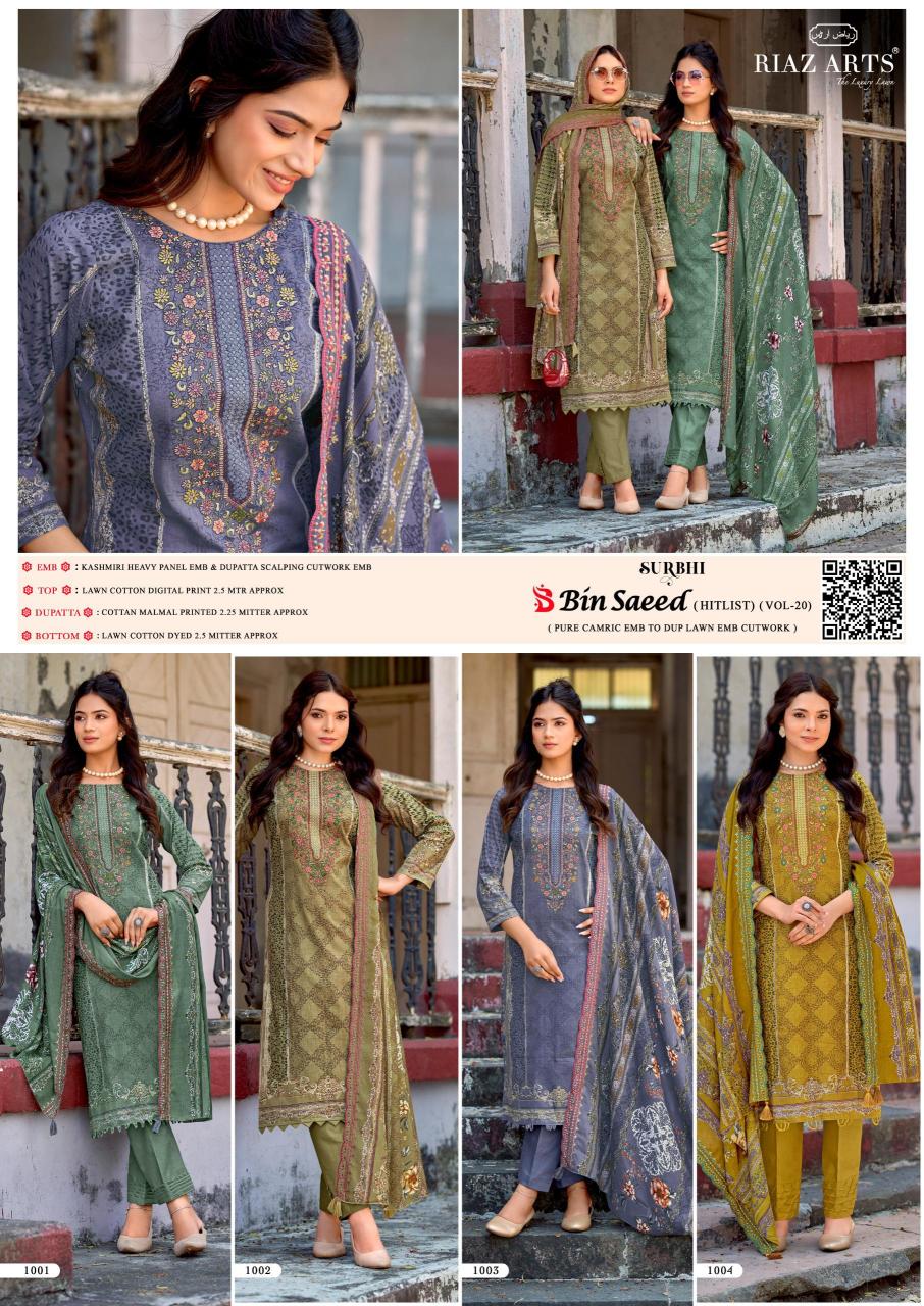 RIAZ ARTS BIN SAEED HITLIST SURBHI Wholesale Salwar Kameez shops in Bangalore