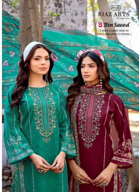 RIAZ ARTS BIN SAEED SURBHI Designer salwar kameez wholesale supplier in Surat