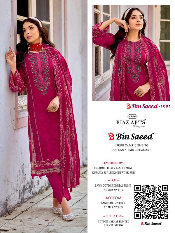 RIAZ ARTS BIN SAEED SURBHI Designer salwar kameez wholesale supplier in Surat