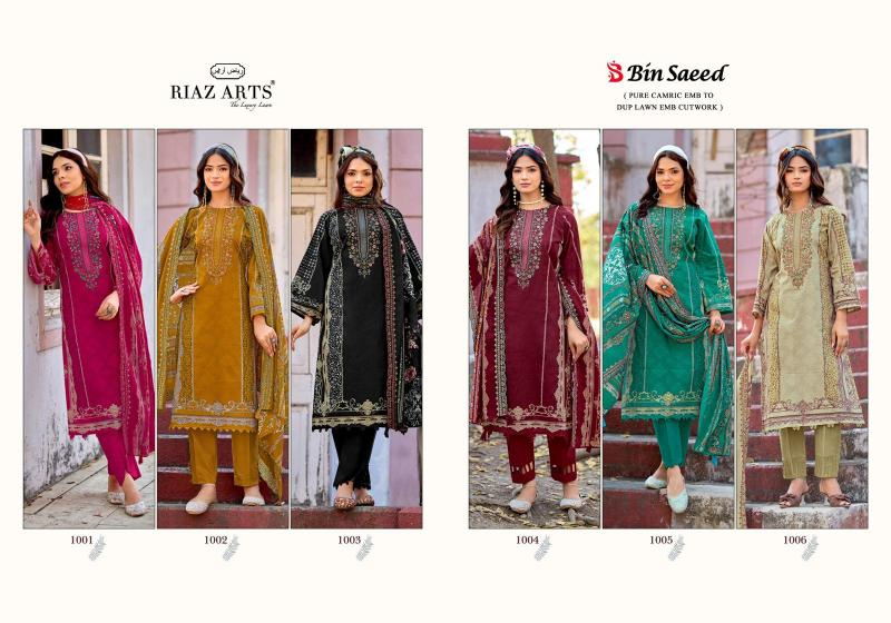 RIAZ ARTS BIN SAEED SURBHI Designer salwar kameez wholesale supplier in Surat