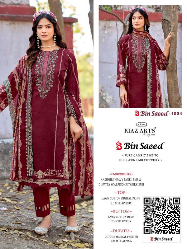 RIAZ ARTS BIN SAEED SURBHI Designer salwar kameez wholesale supplier in Surat