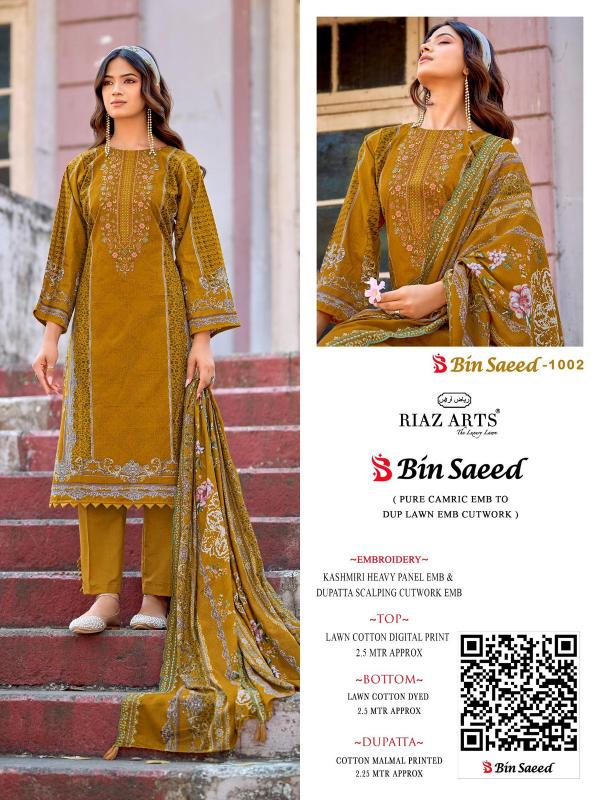 RIAZ ARTS BIN SAEED SURBHI Designer salwar kameez wholesale supplier in Surat