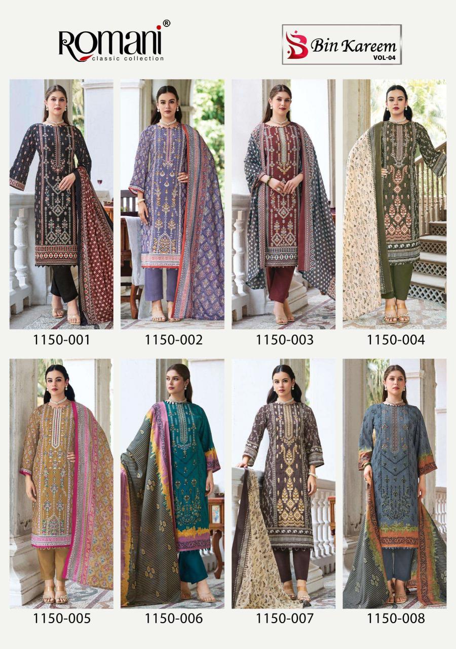Romani Bin Kareem Vol-4 – Pakistani Kurti Pant With Dupatta - Wholesale Catalog