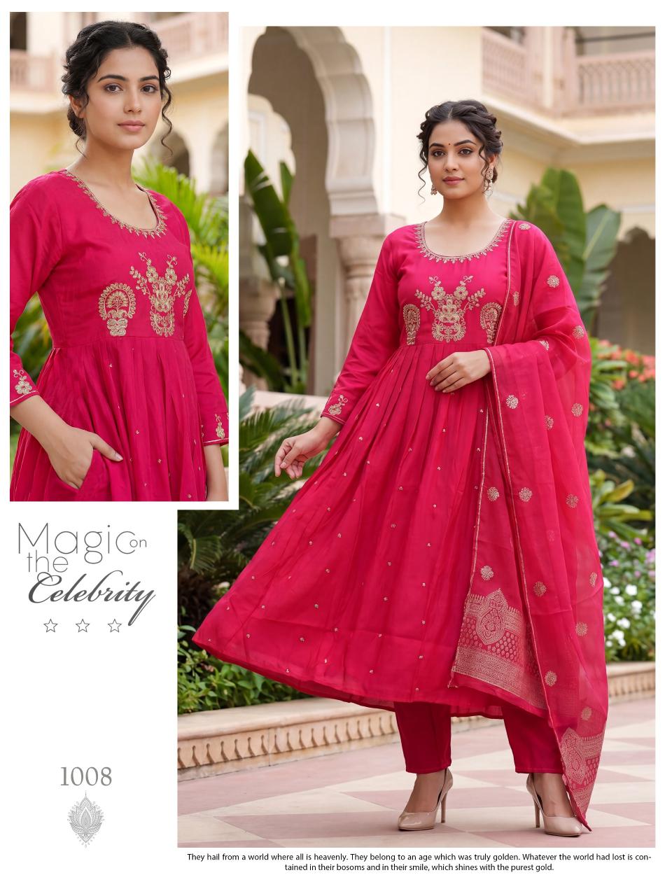 ROSY WHOLESALE  3 PEC 