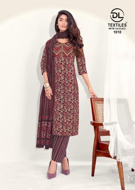 ROYAL AJRAKH Wholesale casual dress materials