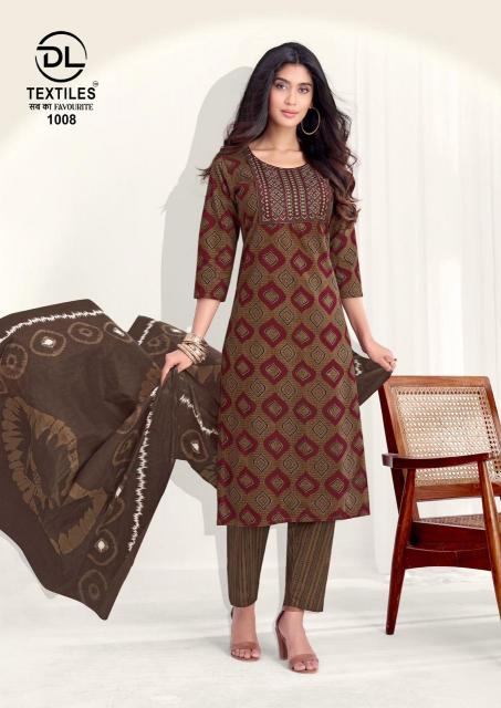 ROYAL AJRAKH Wholesale casual dress materials