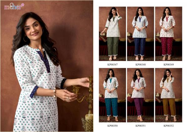 RUBY SLUB PANKH CO-ORD SET Wholesale Kurti suppliers in Bangalore