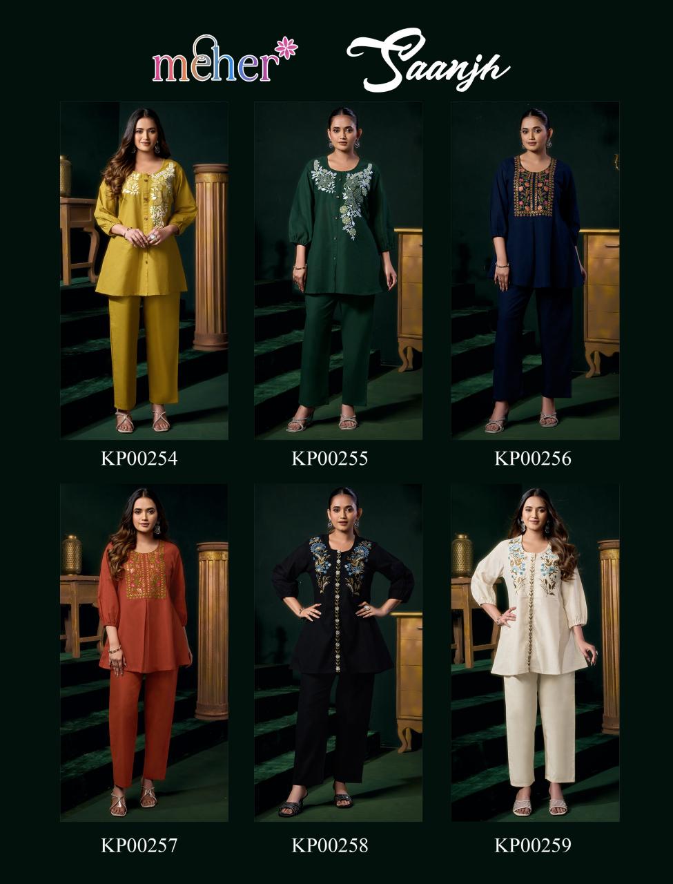 SAANJH COTTON FLEX EMBROIDERED CO-ORD SET Kurti wholesale dealers in Bangalore