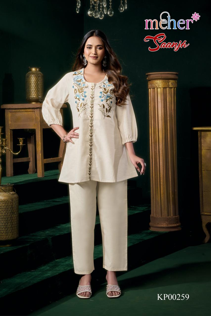 SAANJH COTTON FLEX EMBROIDERED CO-ORD SET Kurti wholesale dealers in Bangalore