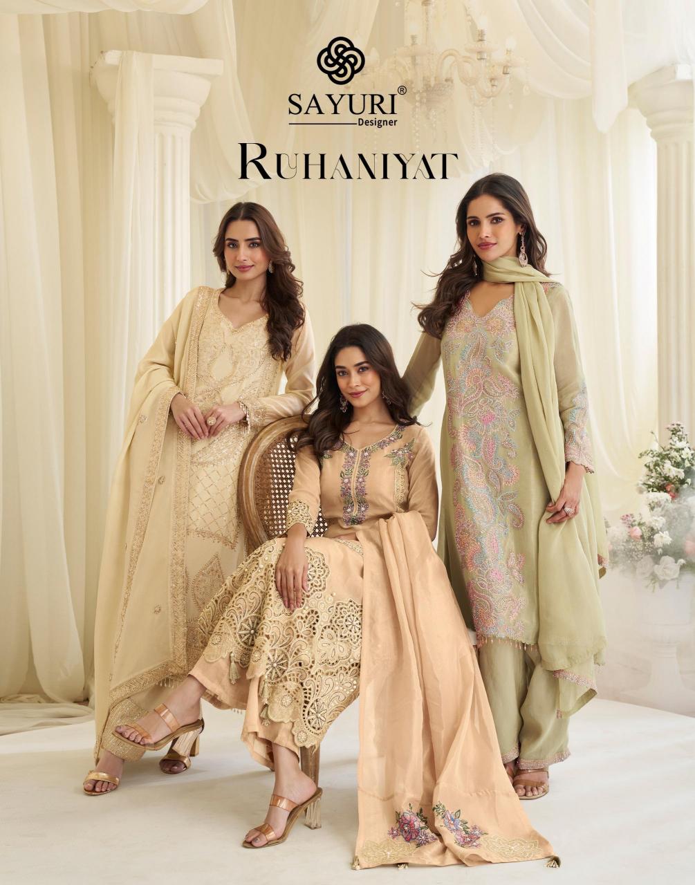 SAYURI DESIGNER RUHANIYAT Affordable wholesale salwar Kameez in Hyderabad