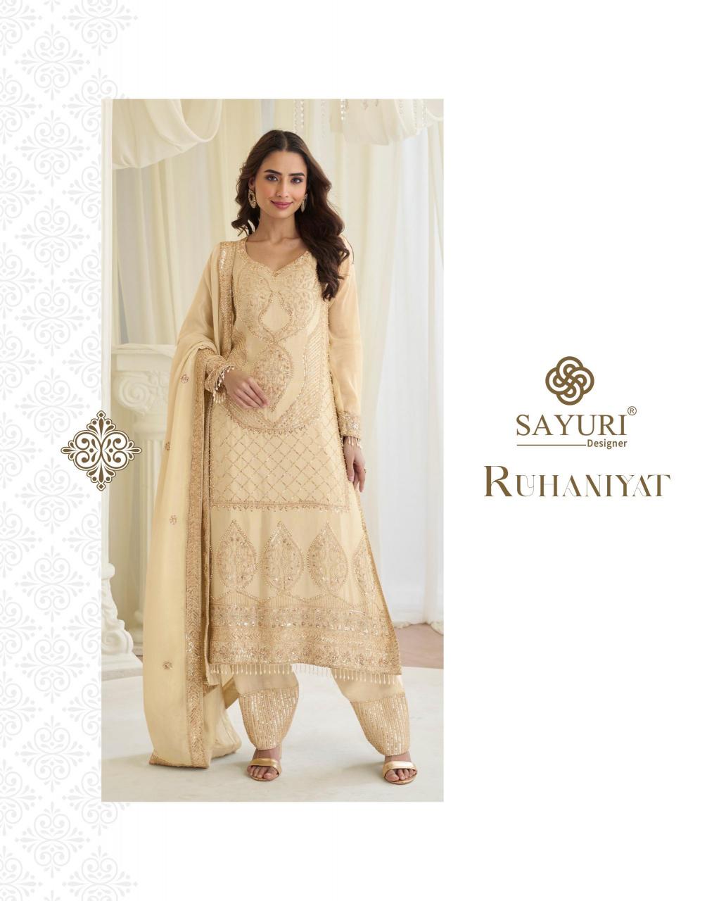 SAYURI DESIGNER RUHANIYAT Affordable wholesale salwar Kameez in Hyderabad