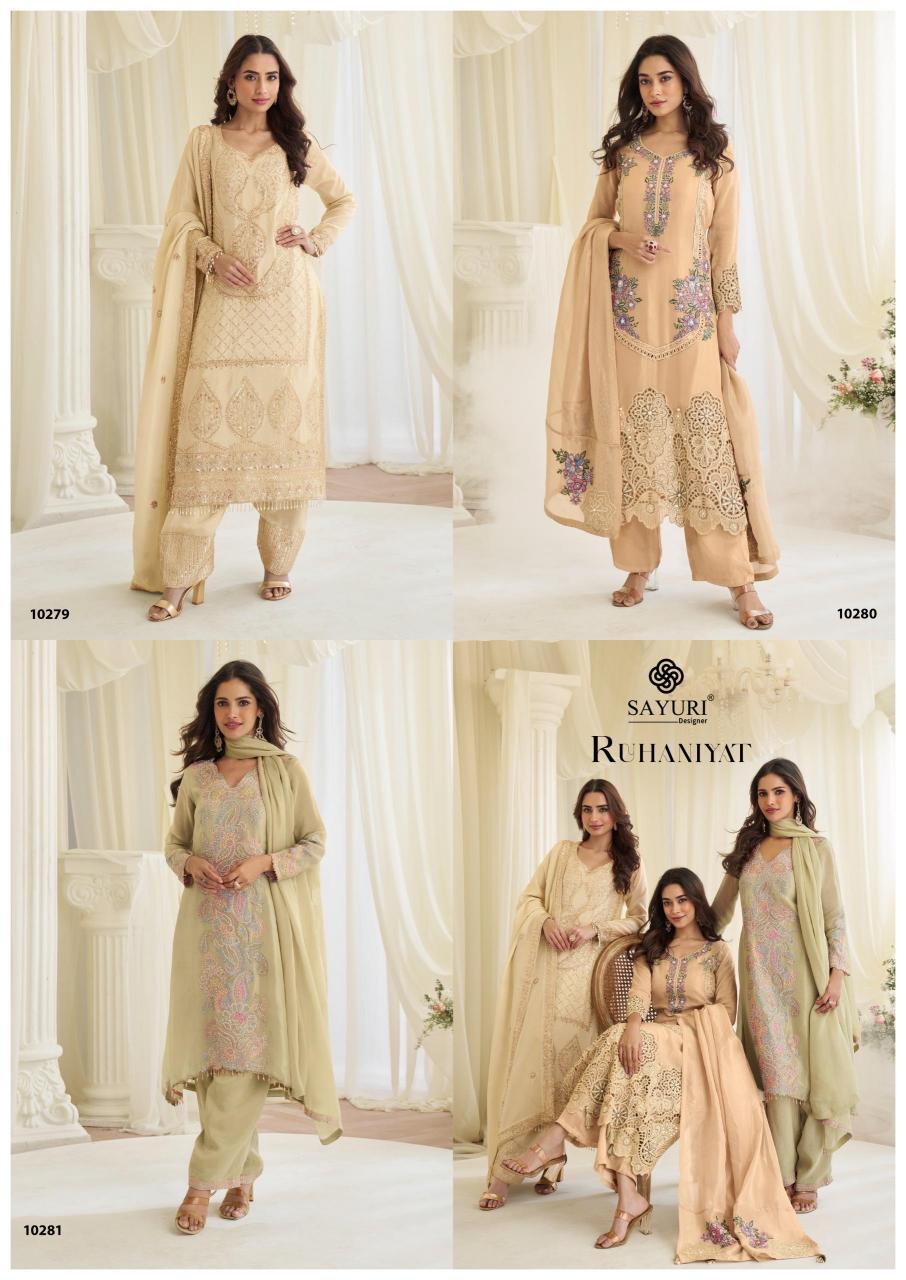 SAYURI DESIGNER RUHANIYAT Affordable wholesale salwar Kameez in Hyderabad