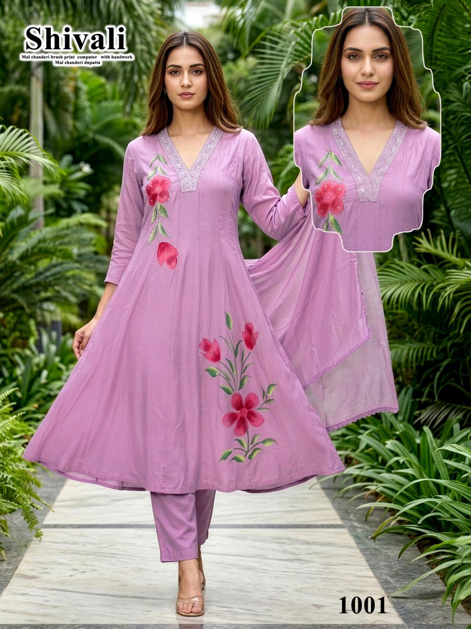 SHIVALI 3PCS  WHOLESALE KURTI 