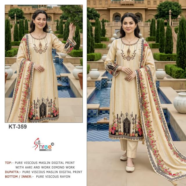 shree fab KT - 359 Designer Salwar Kameez in bulk