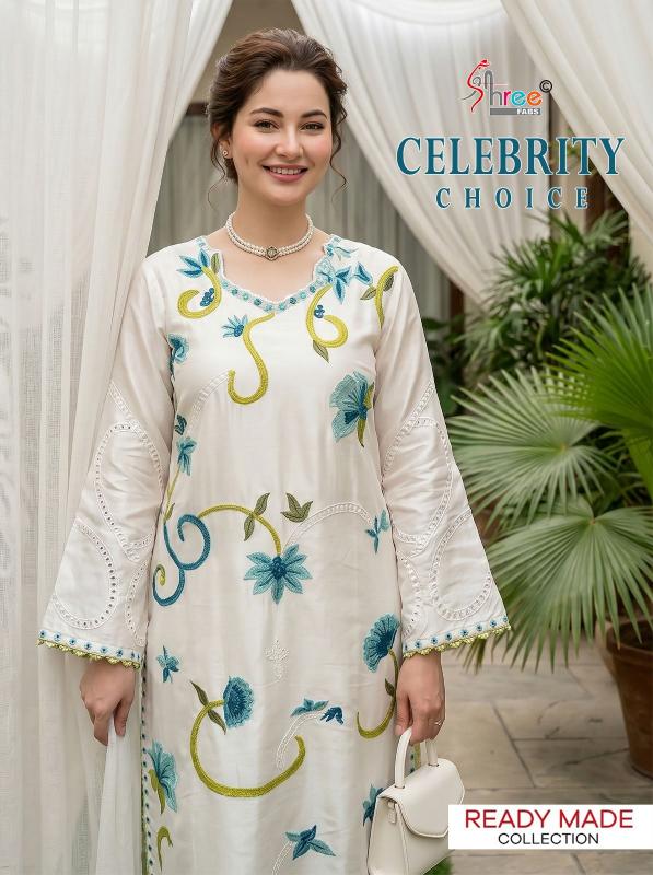 shree fabs  celebrity choice wholesale indian designer suits