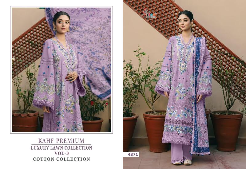 Shree fabs KAHF PREMIUM LUXURY LAWN COLLECTION VOL-3 Wholesale salwar kameez suppliers in Gujarat