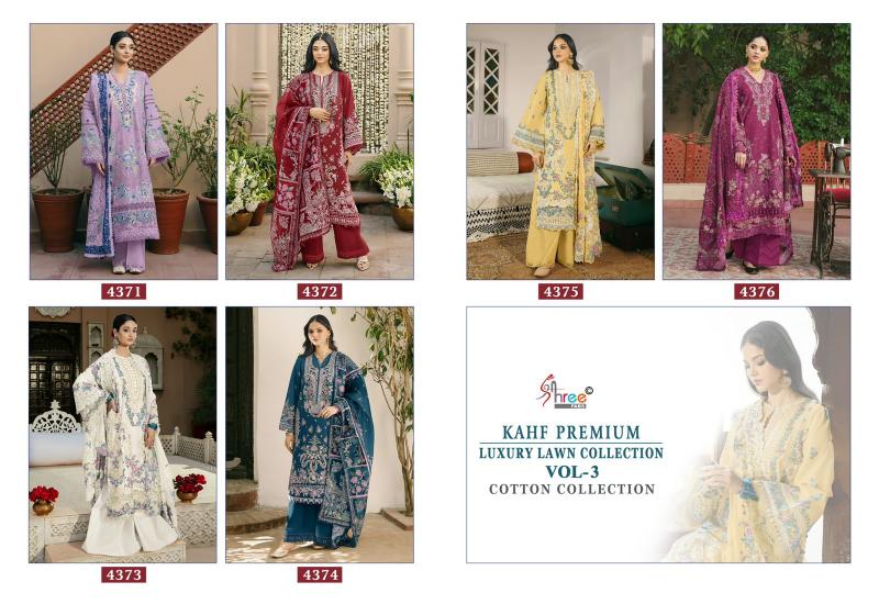 Shree fabs KAHF PREMIUM LUXURY LAWN COLLECTION VOL-3 Wholesale salwar kameez suppliers in Gujarat