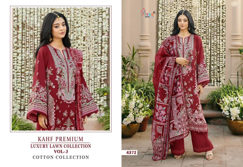Shree fabs KAHF PREMIUM LUXURY LAWN COLLECTION VOL-3 Wholesale salwar kameez suppliers in Gujarat