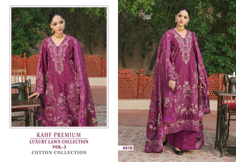 Shree fabs KAHF PREMIUM LUXURY LAWN COLLECTION VOL-3 Wholesale salwar kameez suppliers in Gujarat