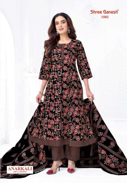 Shree Ganesh Zeenat Vol-5 – Anarkali Style Kurti Pant With Dupatta - Wholesale Catalog