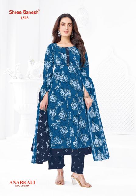 Shree Ganesh Zeenat Vol-5 – Anarkali Style Kurti Pant With Dupatta - Wholesale Catalog