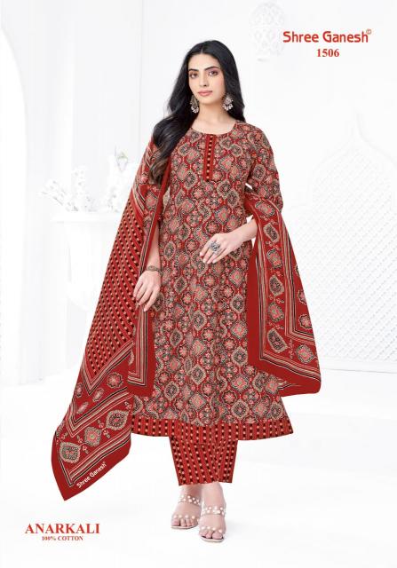 Shree Ganesh Zeenat Vol-5 – Anarkali Style Kurti Pant With Dupatta - Wholesale Catalog