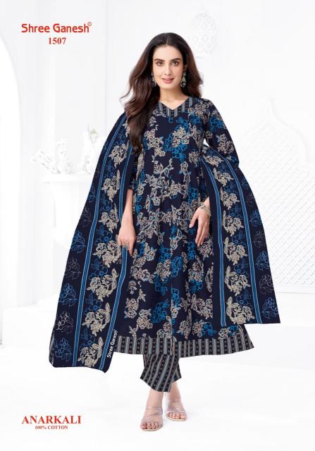 Shree Ganesh Zeenat Vol-5 – Anarkali Style Kurti Pant With Dupatta - Wholesale Catalog