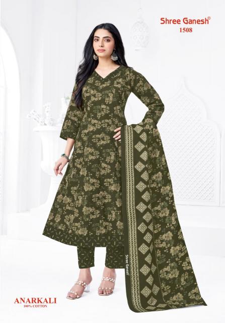 Shree Ganesh Zeenat Vol-5 – Anarkali Style Kurti Pant With Dupatta - Wholesale Catalog